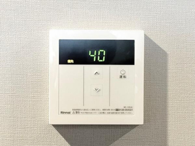 【設備】 | コンポジット渋谷初台