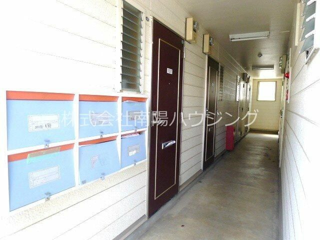 ハイツフィールドのその他共用部分