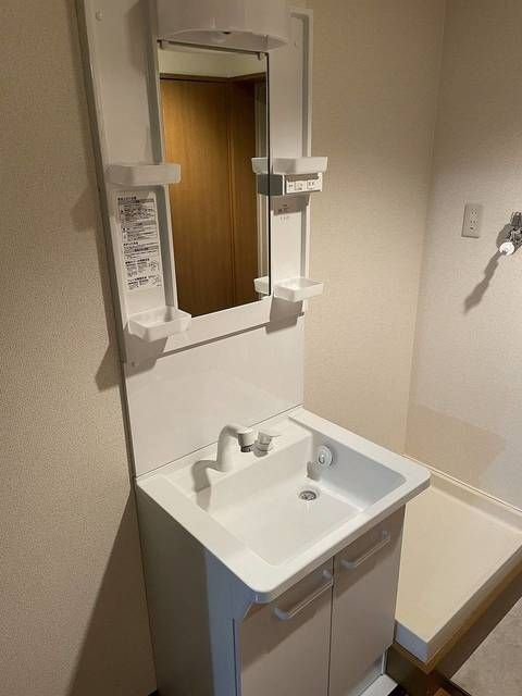 エスペランサ武蔵野の洗面所