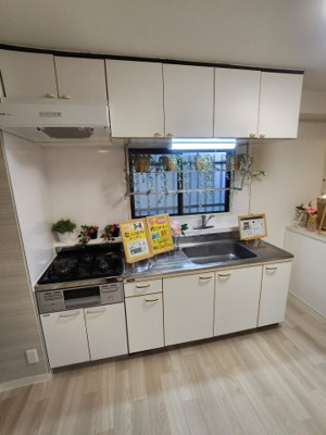 【居間・リビング】 | パレ若松