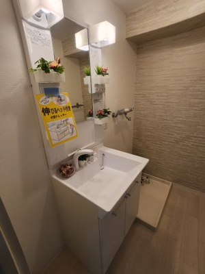 【内装】 | パレ若松