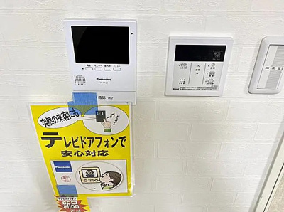 【セキュリティ】 | パレ若松