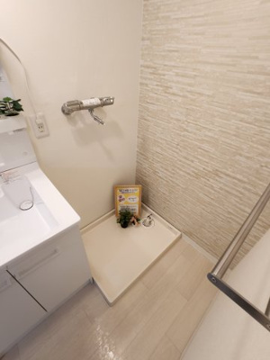 【その他】 | パレ若松