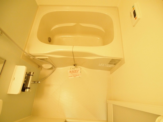 コート　アプルーバル　ネオの浴室