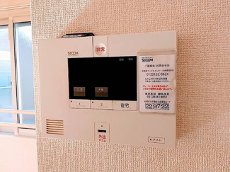 【セキュリティ】 | ホームセキュリティ