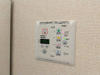 【浴室】 | 浴室換気乾燥機