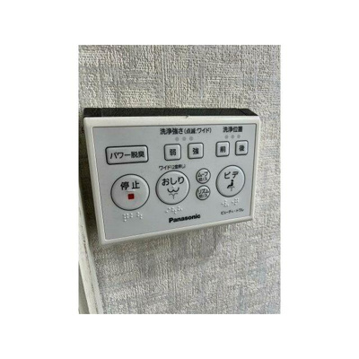 【設備】 | グレースハイム山王