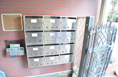 【その他共用部分】 | グレースハイム山王