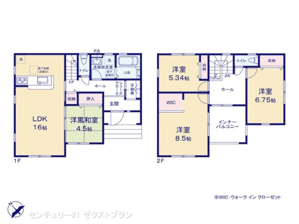 深谷市東方の新築一戸建