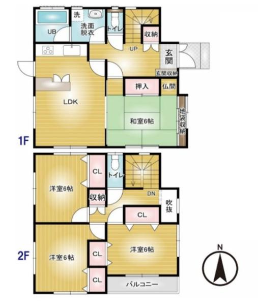 高崎市飯塚町中古一戸建て