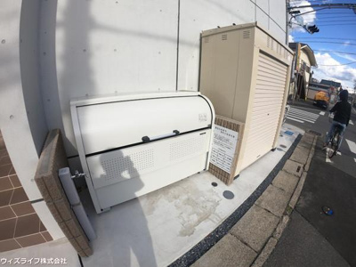 【その他共用部分】 | ボヌール北谷