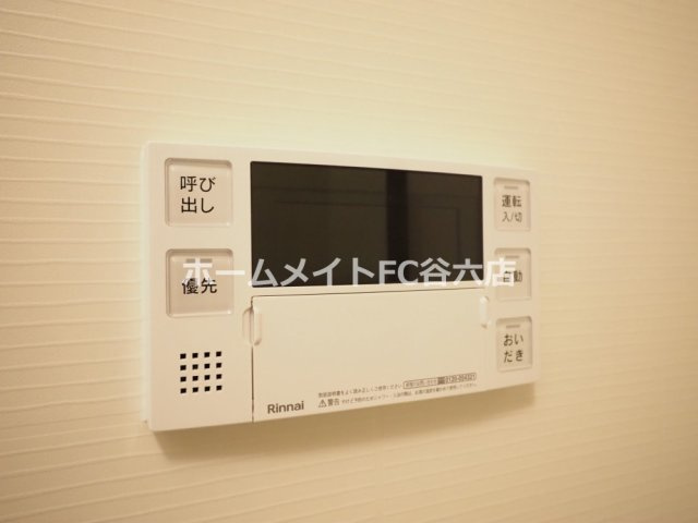 【浴室】 | プランドール新北野
