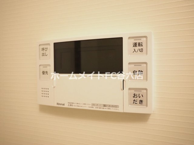 【浴室】 | プランドール新北野