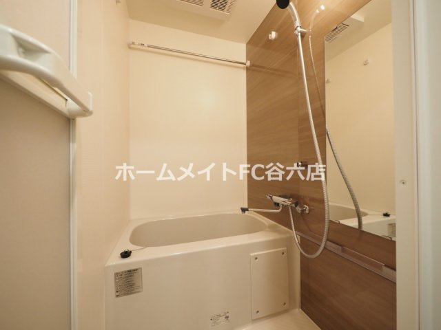 【浴室】 | プランドール新北野