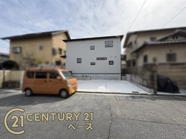 奈良市秋篠町 ／新築一戸建のその他|■現地撮影写真■中学校も徒歩圏内でお子様も安心！