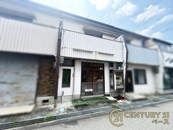 橿原市川西町の中古テラスハウス