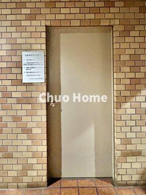 【外観】 | サンシティ新小岩 | 外観