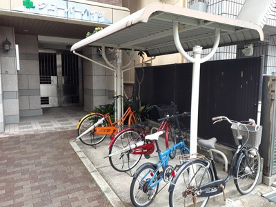 【その他共用部分】 | クローバーハイツ