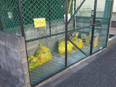 【その他】 | レオパレスドミール