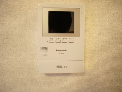 【セキュリティ】 | Ｅｌｅｇａｎｔ（エレガント） | 訪問者の確認ができるTVドアホン付きです♪