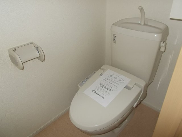 【トイレ】 | ポラーノ
