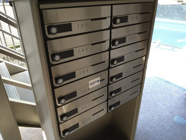 クレイノハイツサングリーンⅡのその他|集合ポスト　ダイヤル錠付き