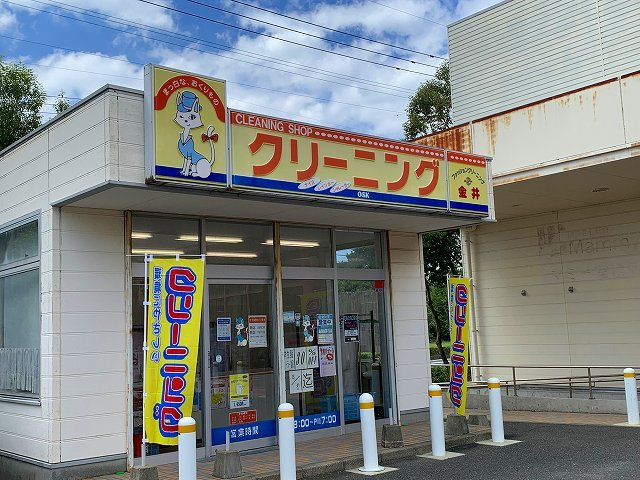 レオパレス室積Ⅰの周辺