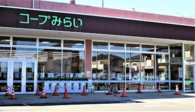 【周辺】 | レオパレス南境