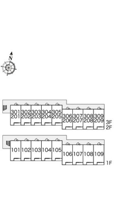 【その他】 | レオパレス南境