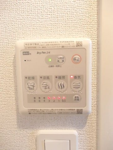 ヴァーレンスＣのその他