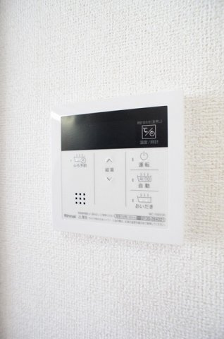 メゾンド・エクセル　Ⅱのその他