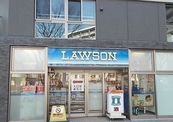 ラフレシール　新所沢の周辺|ローソン新所沢駅西口店まで170m