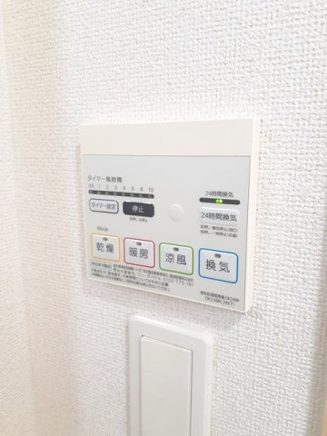 ヴィラ　ピアーチェのその他