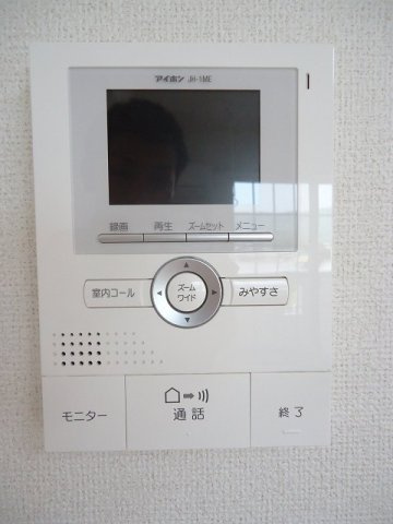 エソラのその他