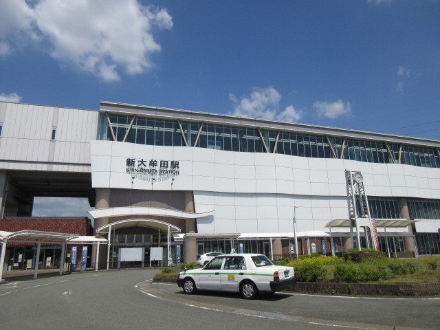 エソラの周辺|新大牟田駅まで800m
