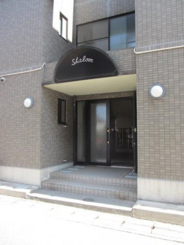 シャロムのエントランス