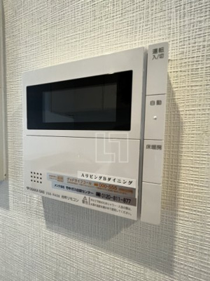 【設備】 | OPUS RESIDENCE SHINSAIBASHI SOUTH | OPUS RESIDENCE SHINSAIBASHI SOUTH　床暖房