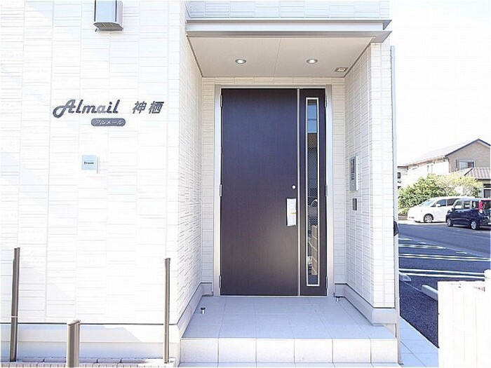 アルメール神栖のエントランス|エントランス