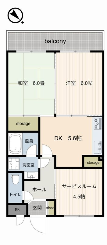 クリオホームズ岡村公園