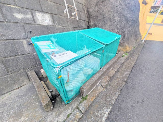 クリオホームズ岡村公園のその他共用部分