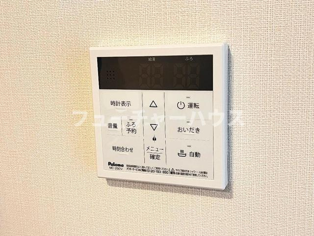 カームハウス（Calm House）の設備