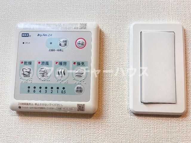 カームハウス（Calm House）の設備