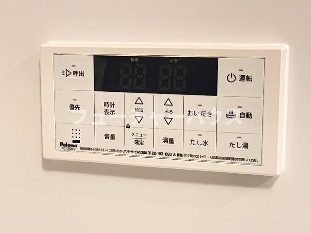 カームハウス（Calm House）の設備