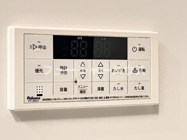 カームハウス（Calm House）の設備