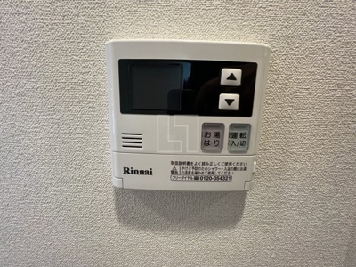 【設備】 | プレサンス谷町七丁目II | プレサンス谷町七丁目II　給湯設備