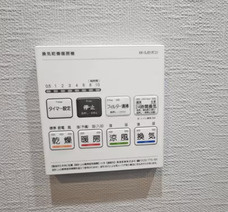 ACP Residence 亀戸の設備