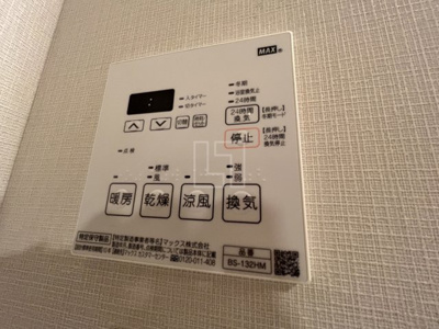 【設備】 | パークアクシス四ツ橋 | パークアクシス四ツ橋　浴室換気乾燥暖房機