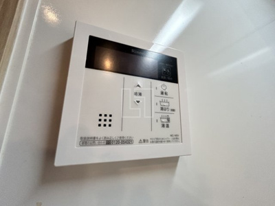 【設備】 | パークアクシス四ツ橋 | パークアクシス四ツ橋　給湯設備