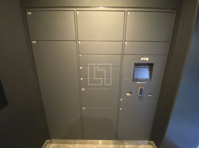 【その他共用部分】 | パークアクシス四ツ橋 | パークアクシス四ツ橋　宅配BOX