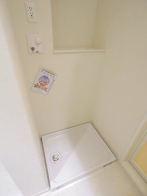 【設備】 | カーサ カルダ | 【参考写真】室内洗濯機置き場